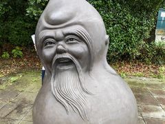 -句容茅山景区