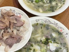 -何永光123鲜牛肉馆(1号店)