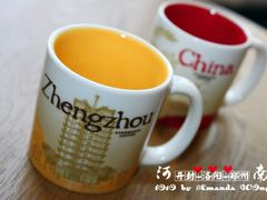 城市杯-星巴克臻选(郑州国贸360广场店)