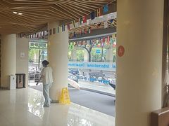 -上海仁爱医院