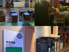 -水善汇旗舰店(金牛路店)