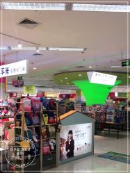 -孩子王(世茂国际广场店)
