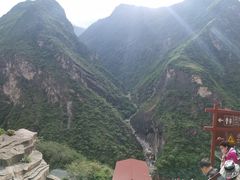 -丽江虎跳峡景区-售票处