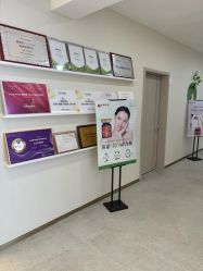 -北京京通医院医疗美容
