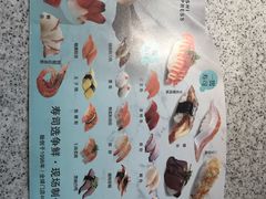 -争鲜回转寿司(太阳宫凯德PLUS店)