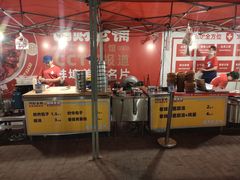 门面-阿财老铺·老蚌埠龙虾城(华夏总店)
