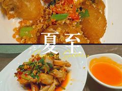 -庄氏祥记家常食府(国瑞建材家居博览中心店)