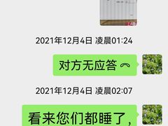 -铭阳搏击健身俱乐部(高新店)