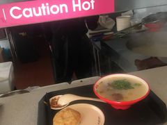 -武圣羊汤·西北面(安德路店)