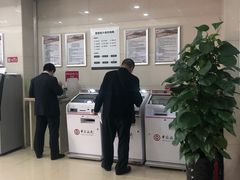 -中国银行(海逸支行)