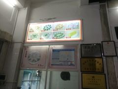-飘香小食店(国平路店)
