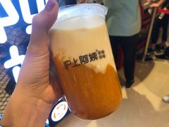 -沪上阿姨·精选茶饮(天河城店)