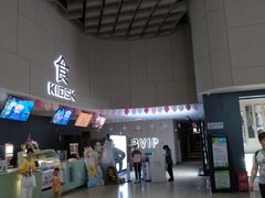 -汉阳天河电影城(王家湾店)