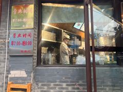 -缘赵记(沙子口店)