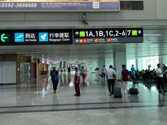 -福州长乐国际机场