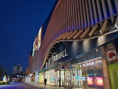 -凯德MALL(望京店)