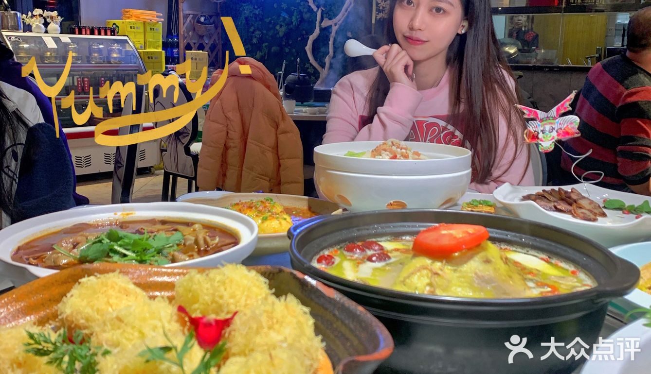 泡完温泉吃什么🤔 当然一品红养生汤锅🤩