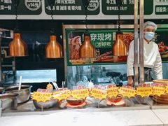 -紫光园(劲松店)