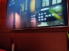 -纯K(打浦桥店)