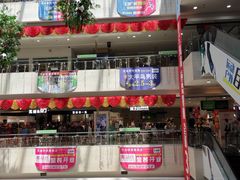 -茂业铁西奥莱店