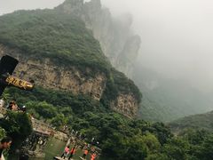 -云台山风景名胜区