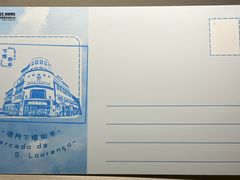 -下环街市熟食中心