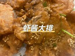 -火娃菜馆(新岭花园1期店)