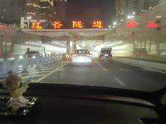 -秋水广场音乐喷泉