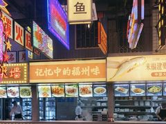-王庄阿咪海鲜大排档(象园店)