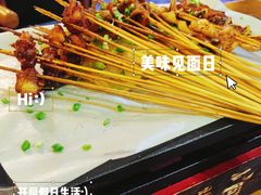 -王扯火胖哥烤生蚝(眉山首店)