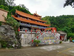 -大雁山风景区