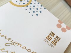 -满记甜品(万象城店)