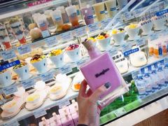 -Blueglass酸奶(财富购物中心店)