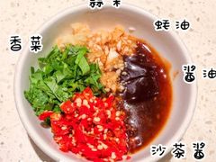 -海底捞火锅(之心城店)