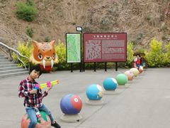 -桑干河大峡谷旅游区