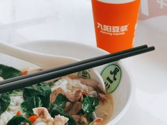 -吴一川韭香粉皮(丽香苑分店)