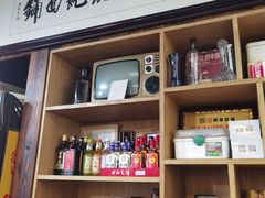 -何太太馄饨面铺(大浒东苑店)