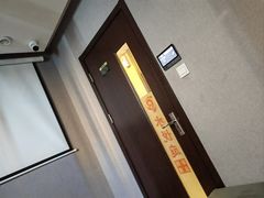 -水悦庭·影院足道·SPA ·商务休闲(光年汇店)