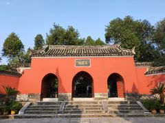 -南阳卧龙岗武侯祠