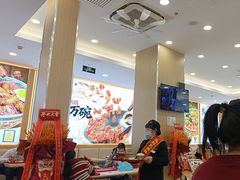 -和合谷(德外店)