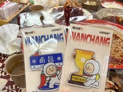 -老三样·旧食新味(船山路店)