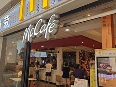 -麦当劳(汉口火车站候车室店)