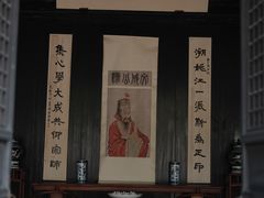 -王阳明故居