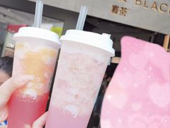-喜茶(北京三里屯太古里店)