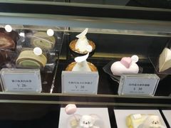 -浮光之丘MontCake生日蛋糕(花牌坊店)