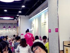 -美心西饼mx cakes(猎德优托邦店)