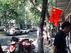 -新新湘菜馆(新中街二条店)