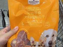 -山姆会员商店(邻瑞广场店)