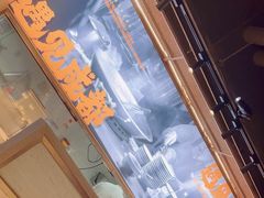 -望蓉城·古法酸菜鱼·川小馆(金桥国际店)