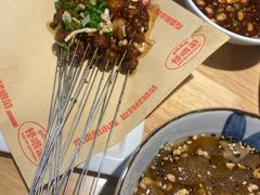-怪噜范·老贵阳街头名小吃(汇金星力城店)